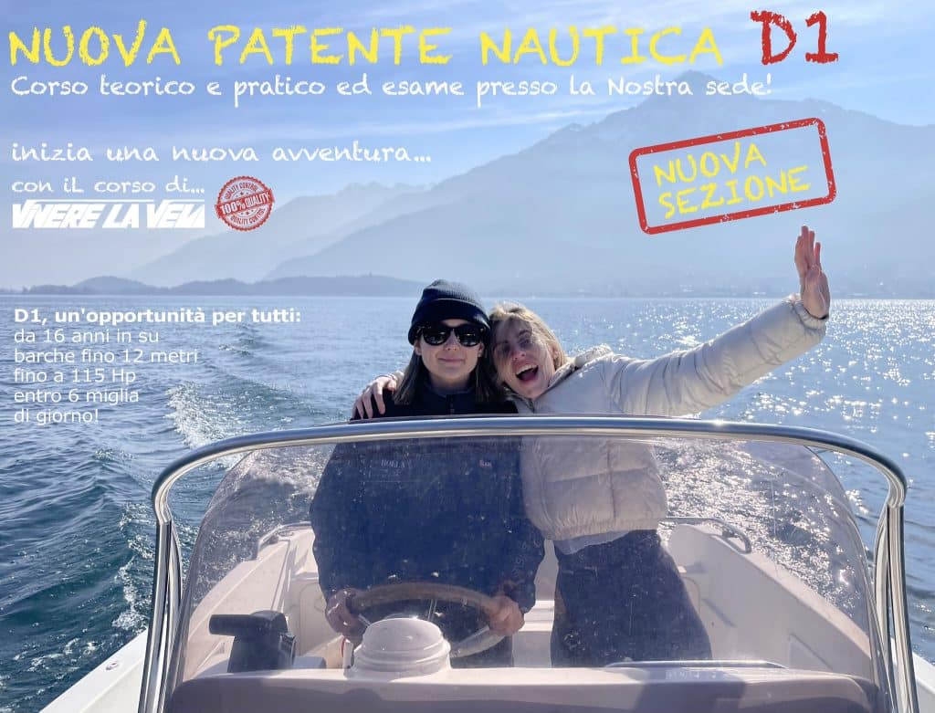 D1 Entro l'estate 2026